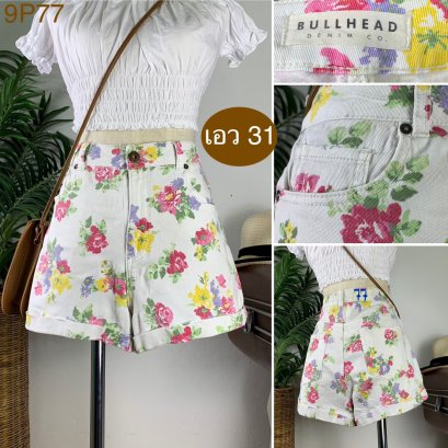 ♥️ รหัส9P77 ▪️ป้าย Bullhead  ▪️ เอว 31" สะโพก 38-41" ต้นขา 23-24" ▪️เป้า 11.5" ยาว 12.5" (นิ้ว)