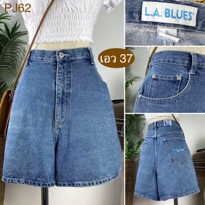 ♥️ รหัสPJ62 ▪️ป้าย L.A. Blues  ▪️ เอว 37" สะโพก 49" ต้นขา 31" ▪️เป้า 15" ยาว 16.5" (นิ้ว)