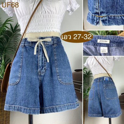 ♥️ รหัสUF68 ▪️ป้าย ST.John's Bay  ▪️ เอวรูด 27-32" สะโพก 43" ต้นขา 27" ▪️เป้า 11" ยาว 14" (นิ้ว)