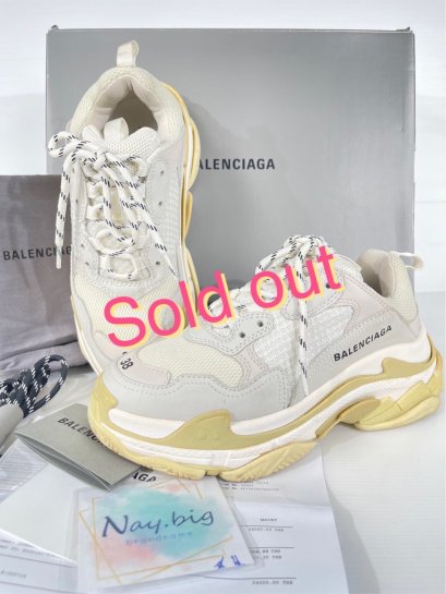 Balenciaga