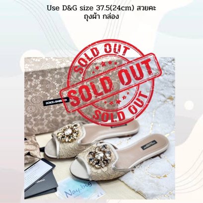 Dolce & Gabbana
