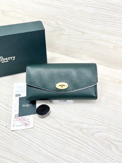 Mulberry