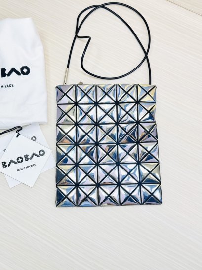 Bao Bao