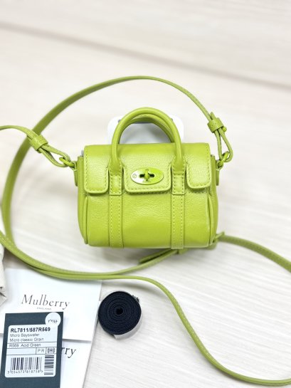 Mulberry