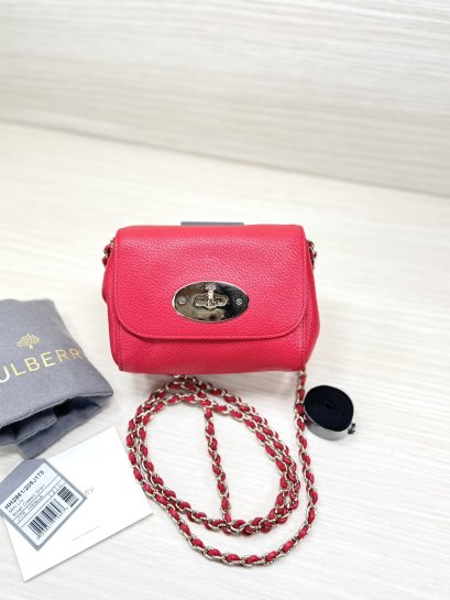 Mulberry