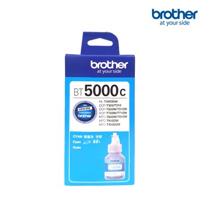 หมึกขวด Brother BT-5000 Cyan