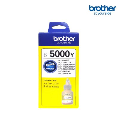 หมึกขวด Brother BT-5000 Yellow