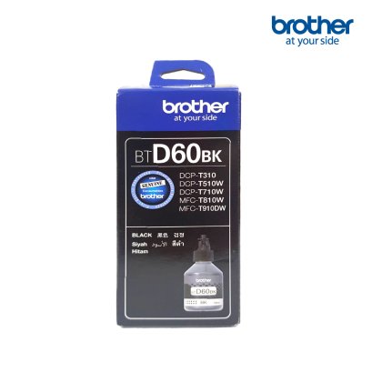 หมึกขวด Brother BT-D60 Black