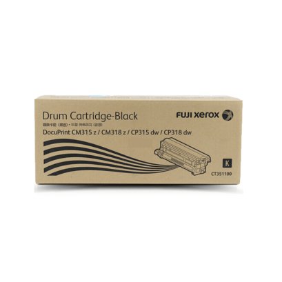ตลับหมึกโทนเนอร์ Fujifilm Drum CT351100 Black