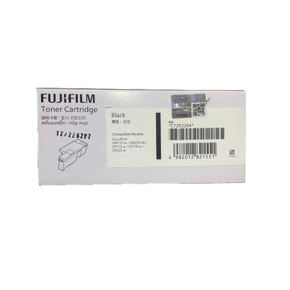 หมึกพิมพ์เลเซอร์ Fujifilm CT202264 Black
