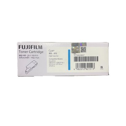 หมึกพิมพ์เลเซอร์ Fujifilm CT202265 Cyan