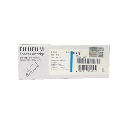 ตลับหมึกโทนเนอร์ Fujifilm CT201592 Cyan