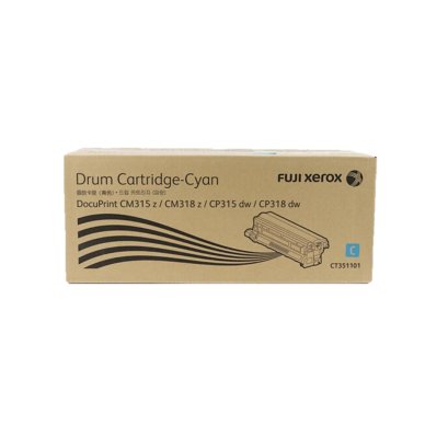 ตลับหมึกโทนเนอร์ Fujifilm Drum CT351101 Cyan