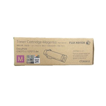 ตลับหมึกโทนเนอร์ Fujifilm CT202612 Magenta