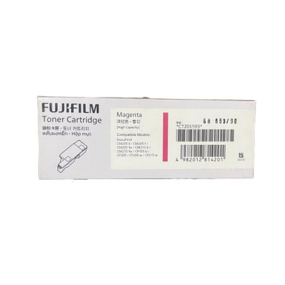 ตลับหมึกโทนเนอร์ Fujifilm CT201593 Magenta