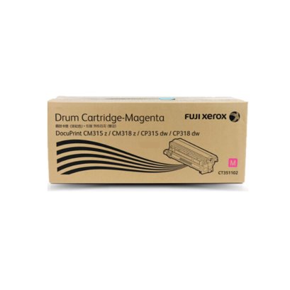 ตลับหมึกโทนเนอร์ Fujifilm Drum CT351102 Magenta