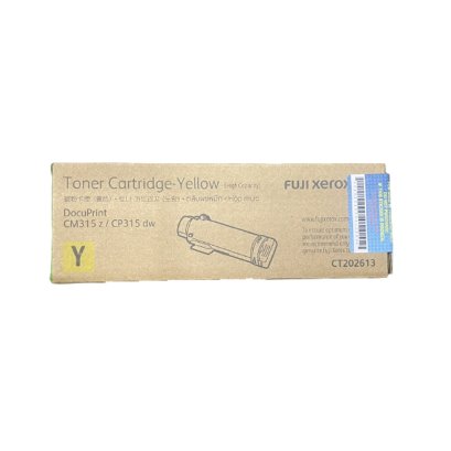 ตลับหมึกโทนเนอร์ Fujifilm CT202613 Yellow