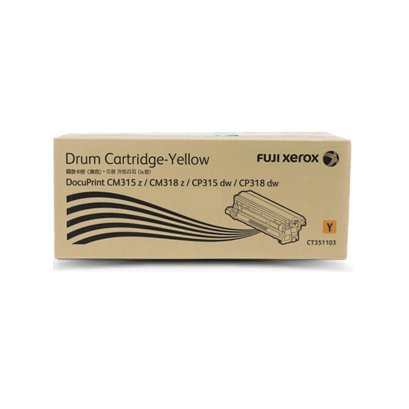 ตลับหมึกโทนเนอร์ Fujifilm Drum CT351103 Yellow