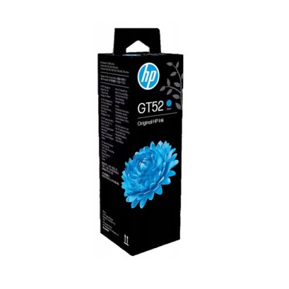 หมึกขวด  HP GT52 Cyan
