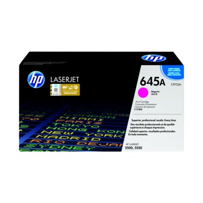 หมึกพิมพ์เลเซอร์ HP 645A Toner Magenta