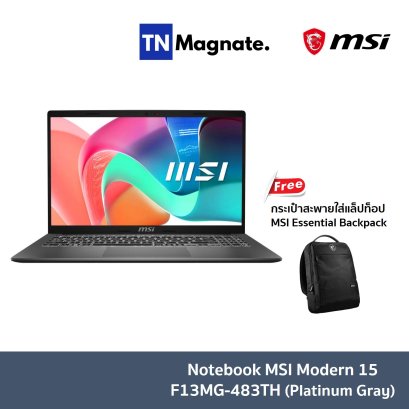 MSI Modern 15 F13MG-483TH/ i5-1334/16GB/512GB/UMA/15.6" - (Platinum Gray)