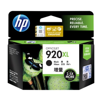 หมึกพิมพ์อิงค์เจ็ท HP 920XL Black