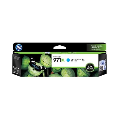 HP 971XL Cyan