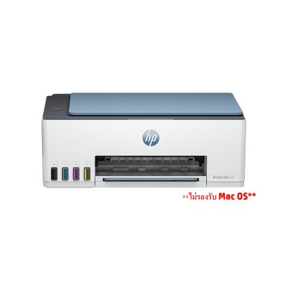 เครื่องพิมพ์สมาร์ทแท้งค์ HP Smart Tank 525 (Print/ Copy/ Scan) - แถมฟรีหมึกแท้ 1 ชุด