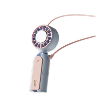 พัดลมพกพาพร้อมแผ่นความเย็นรุ่นหนีบร่ม Sothing Umbrella Handheld Fan