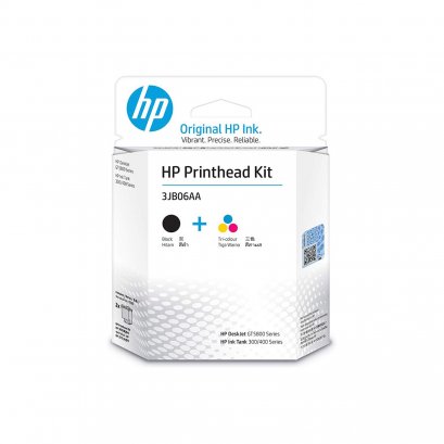 HP Print Head Kit GT51 + GT52 (3JB06AA)