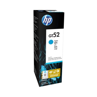 หมึกขวด  HP GT52 Cyan