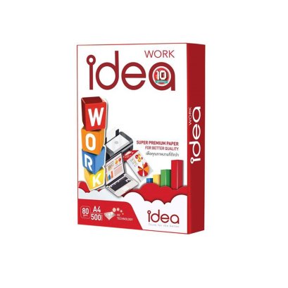 Idea Work กระดาษถ่ายเอกสาร