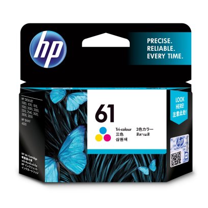 หมึกพิมพ์อิงค์เจ็ท HP 61 Tri-Color