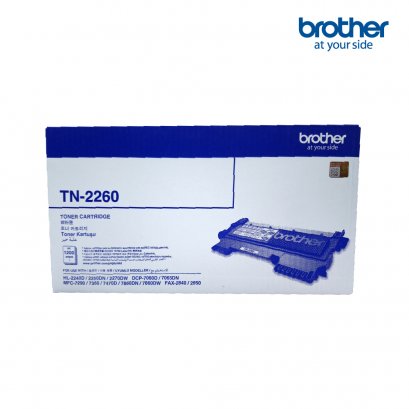 Brother TN-2260 Black