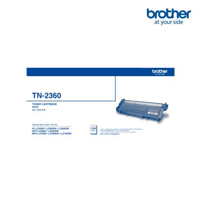 หมึกพิมพ์เลเซอร์ Brother &nbsp;TN-2360 Toner Black