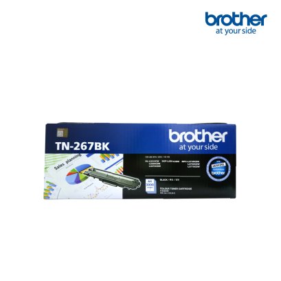 หมึกพิมพ์เลเซอร์ Brother TN-267BK Black
