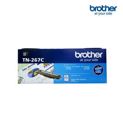 หมึกพิมพ์เลเซอร์ Brother TN-267C Cyan