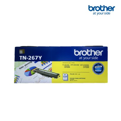 หมึกพิมพ์เลเซอร์ Brother TN-267Y Yellow
