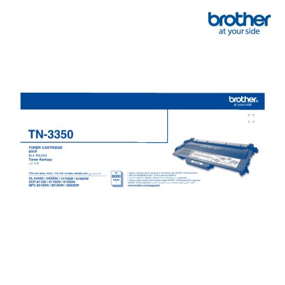 หมึกพิมพ์เลเซอร์ Brother TN3350 Toner Black