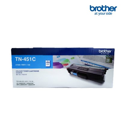 หมึกพิมพ์เลเซอร์ Brother TN451 Toner Cyan