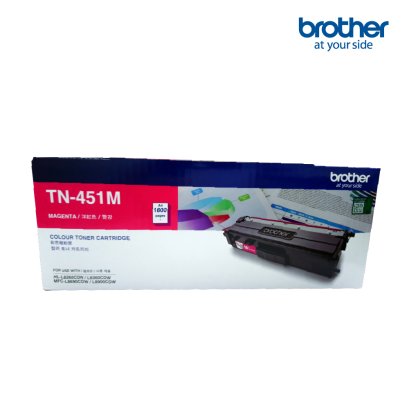 หมึกพิมพ์เลเซอร์ Brother TN451 Toner Magenta