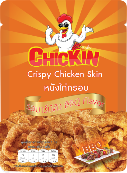 หนังไก่กรอบ ตรา ชิกกิ้น รสบาร์บีคิว