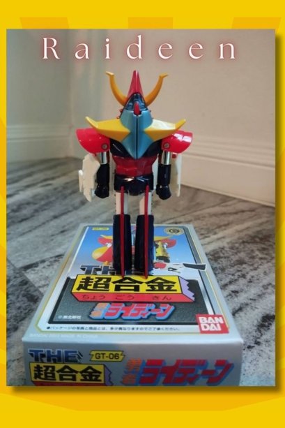 Figure The Super Alloy GT-06 Raiden