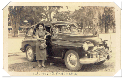 ภาพโปสการ์ดรถยนต์ในอดีต #1