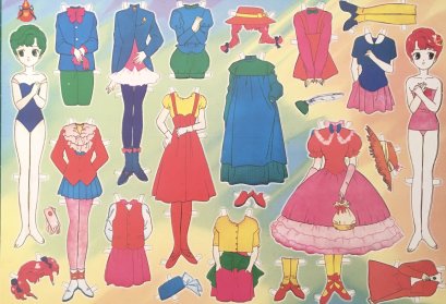 ❌Sold Out❌เกมส์แต่งตัวตุ๊กตากระดาษ #10