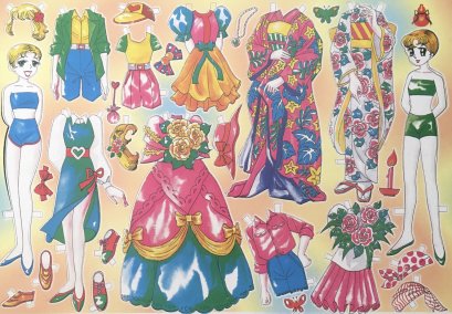 เกมส์แต่งตัวตุ๊กตากระดาษ #12