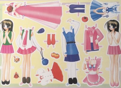 ❌Sold Out❌เกมส์แต่งตัวตุ๊กตากระดาษ #03