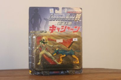 Tomy Tatsunoko Character World Real Grade Casshan Color Action Figures