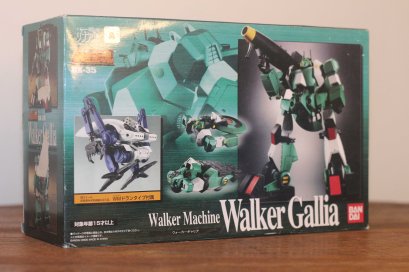Bandai Soul of Chogokin Walker Galliar GX-35