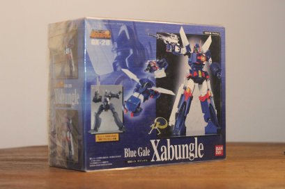 Bandai Super Alloy Soul Xabungle ไม่เคยเเกะกล่อง NOS